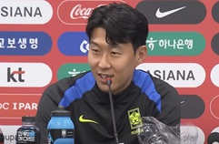 “손흥민 선수, 저 할 말 있어요!”