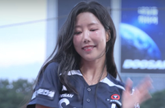 류현주 치어리더 250805 직캠2 댄스공연 해변의 여인-이 여름 Summer -쿨- PC용 두산 베어스 (Ryu Hyunjoo Cheerleader Doosan Bears)