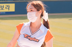 한화이글스 박세아 치어리더 공연 치맛바람 220403 4k