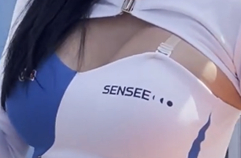 2025 보령 AMF 천세라