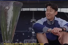 '레전드' 손흥민 돌아온다...들썩이는 토트넘 분위기 [지금이뉴스] / YTN