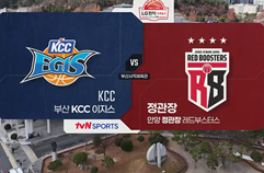 [KCC vs 정관장] 12/14 경기 I 2025-26 LG전자 프로농구 I 하이라이트 I TVING