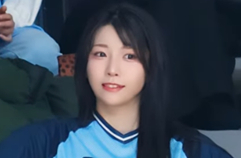 260115 치어리더 이푸른 직캠 '관중석 응원 리액션' Lee Pureun Fancam @소노스카이거너스 남자농구 By 벤뎅이