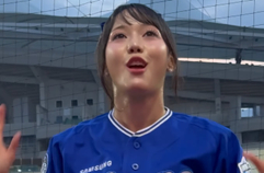 장유빈(Jang yu-bin) 치어리더, 삼성라이온즈 응원모음 전반부