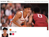 [NBA] ‘만장일치 올아이비 퍼스트팀’ 한국계 제이비언 리, NBA 드래프트 도전