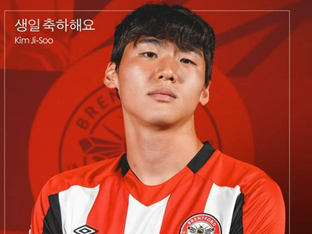 한국인 최연소 EPL 데뷔 김지수, 1월2일 아스널전 선발 출격 전망