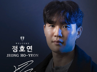 수원 삼성, '이정효 페르소나' 정호연 임대 영입