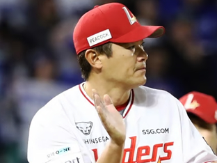 '국대 노경은-조병현과 함께' SSG, 미야자키서 '실전형 선수 발굴' 퓨처스 스캠 실시