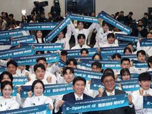 7M- 2026 밀라노·코르티나담페초 동계올림픽 한국 대표팀, 첫 메달부터 마지막 메달까지 주요 일정 및 전망