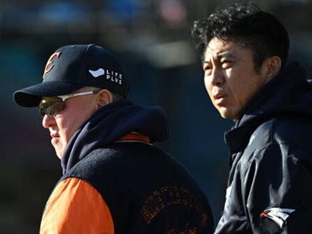 한화 '김범수 보상선수' 고심 끝났다…운명의 주인공, 이적 경로는 아마미오시마→멜버른이 될까