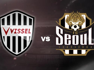 7M 미리보기:비셀 고베 vs FC 서울｜AFC 챔피언스리그 엘리트 2025-26
