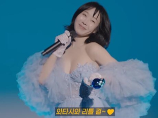 ‘나솔’ 22기 영숙, 노래보다 시선 끄는 과감한 의상