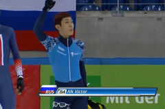 안현수 금메달 유럽선수권 남자 500m