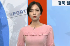 여자농구 대들보 박지수, 공황장애로 대표팀 낙마 / 연합뉴스TV (YonhapnewsTV)