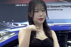 South Korean female racing model Jeongeun