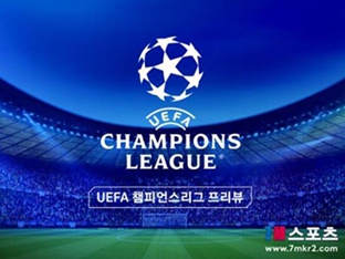 7m-NBA 올스타 셀러브리티 게임, 별들의 대격돌...할리우드가 잉글우드를 점령한다