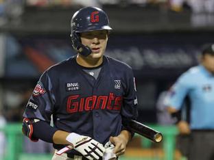 7M- KBO, '도박장 출입' 롯데 선수 4명에 30~50경기 출장정지 중징계