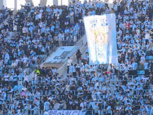 7M- 대구FC, K리그2 홈 개막전 '사실상 매진'…'원정석' 매진 기준 놓고 갑론을박