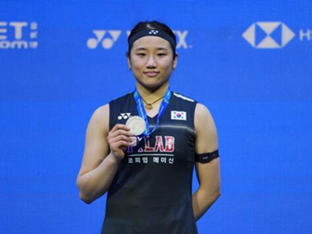 7M- 안세영, 전영오픈 2연패 도전 실패…왕즈이에 0-2 석패