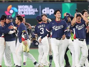 7M - 한국 야구, WBSC 랭킹 4위 유지…WBC 제패 베네수엘라는 5위