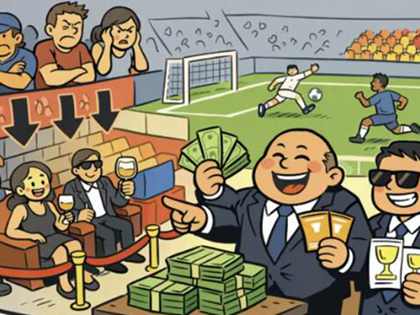 7M- FIFA, 월드컵 '프런트 좌석' 신설…