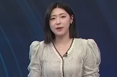 ‘최대 4팀’ 넓어진 승격의 문…역대급 승격전쟁 예고! [9시 뉴스] / KBS 2026.02.03.