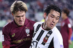 비셀 고베 2:0 FC 서울 하이라이트